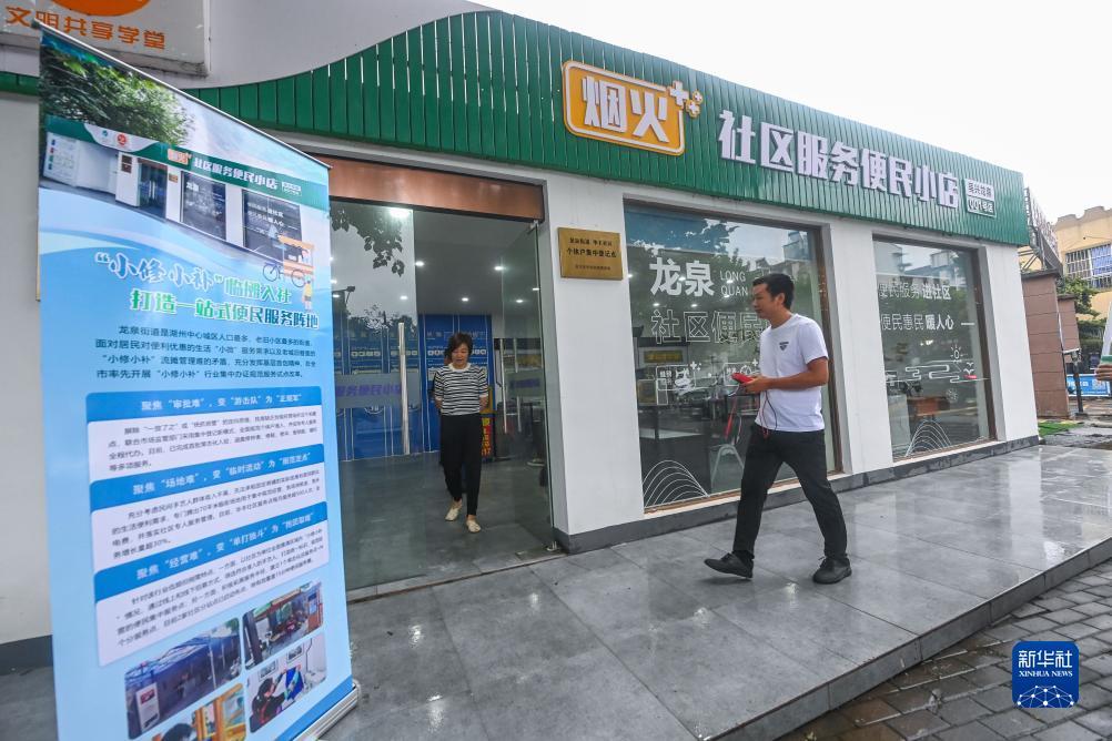 悠悠捕鱼游戏中心官网